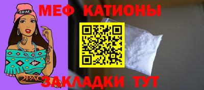 индика Беслан