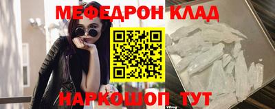 PSILOCYBIN Берёзовский