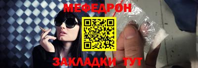 PSILOCYBIN Берёзовский