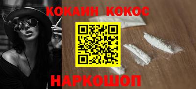 PSILOCYBIN Берёзовский
