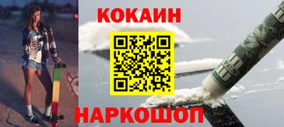 ГАЛЛЮЦИНОГЕННЫЕ ГРИБЫ Керчь