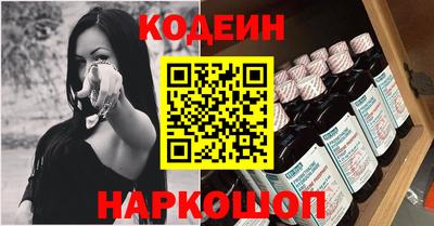 PSILOCYBIN Берёзовский