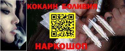 PSILOCYBIN Берёзовский