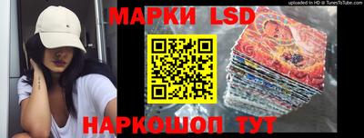 PSILOCYBIN Берёзовский
