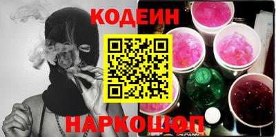 PSILOCYBIN Берёзовский