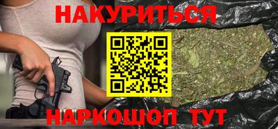 PSILOCYBIN Берёзовский