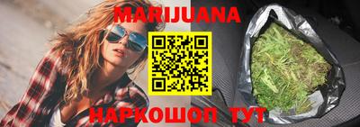 PSILOCYBIN Берёзовский