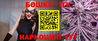 PSILOCYBIN Берёзовский
