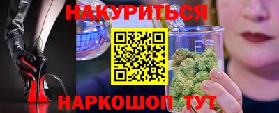 индика Беслан