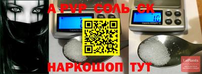 PSILOCYBIN Берёзовский