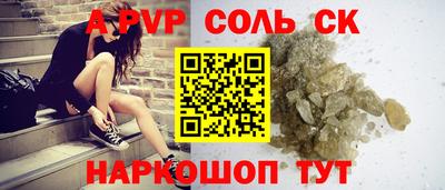 PSILOCYBIN Берёзовский