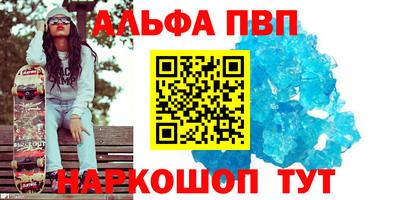PSILOCYBIN Берёзовский