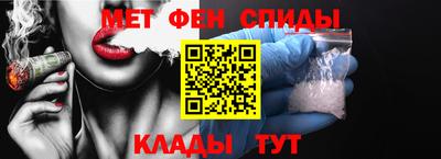 COCAINE Бийск