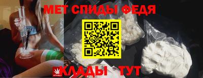 индика Беслан