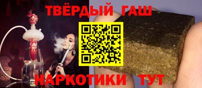PSILOCYBIN Берёзовский