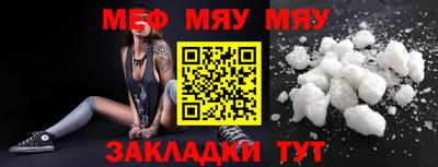 ALPHA PVP Кизилюрт