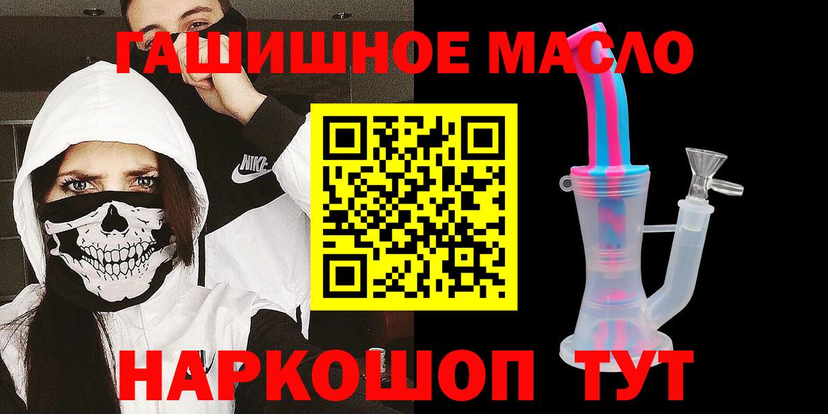 Кокаин Карачаевск