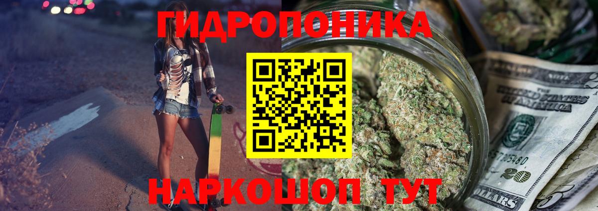Шишки марихуана MAZAR Карачаевск